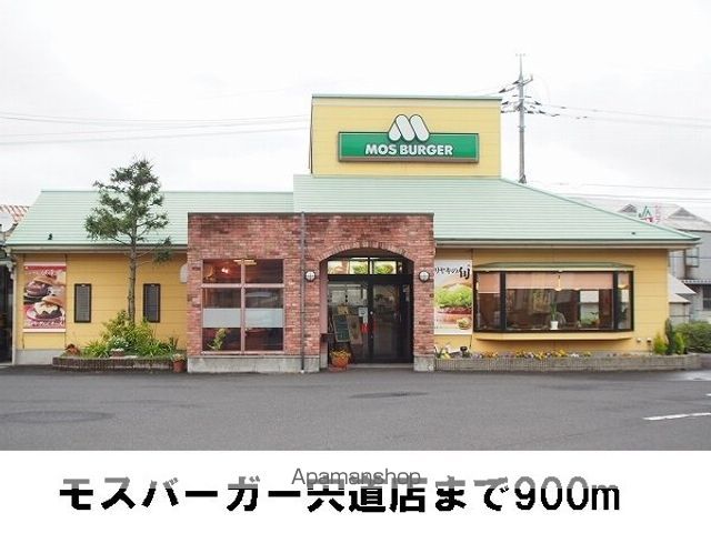 ヴィラ クリヱートAの周辺写真