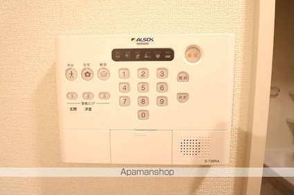 セレスティア西台Ａ[1LDK/47.03m2]のその他設備