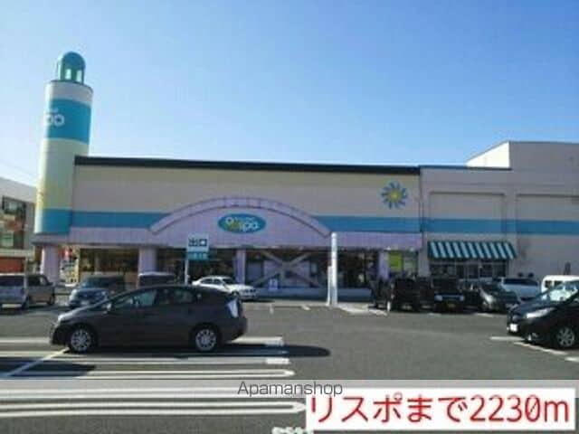 エクセレントヒルズIIの周辺写真