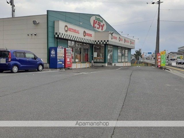 サクライン方保田 IIの周辺写真