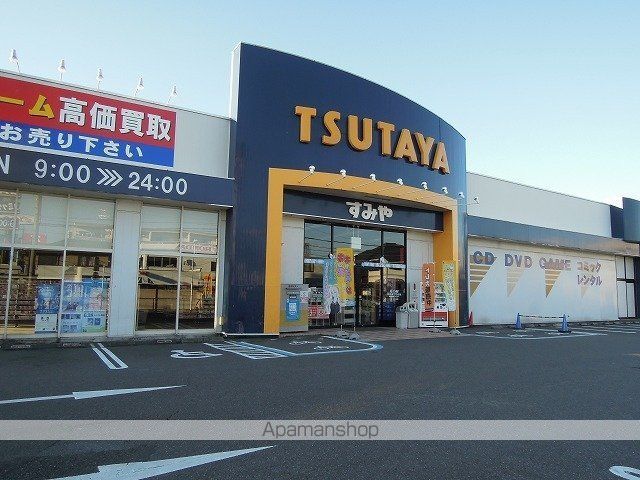 ボナミ Aの周辺写真