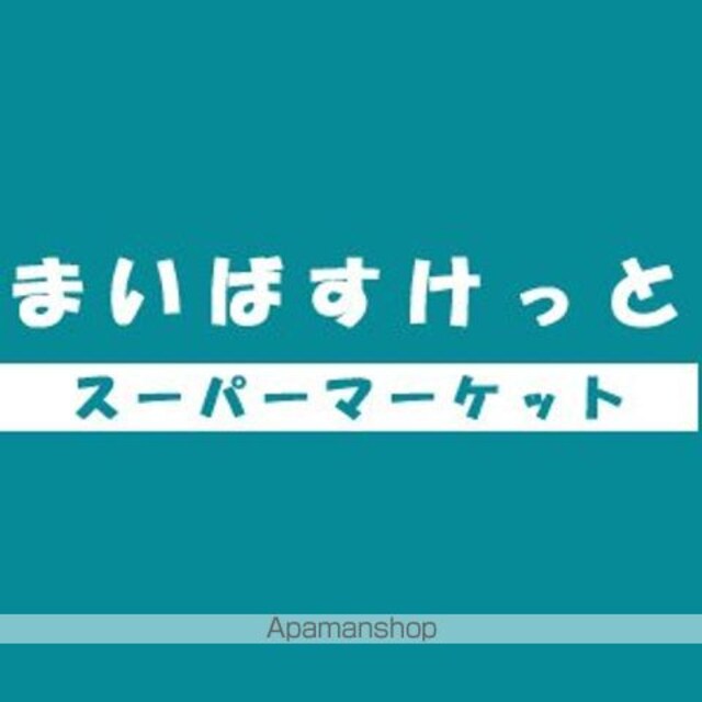 メインステージ東神田[1K/22.18m2]の周辺2