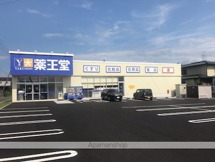 Ｍ－ＦＬＡＴ中田[2LDK/50.09m2]の周辺3