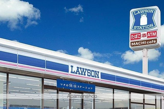 ジャルダン浦和の周辺写真