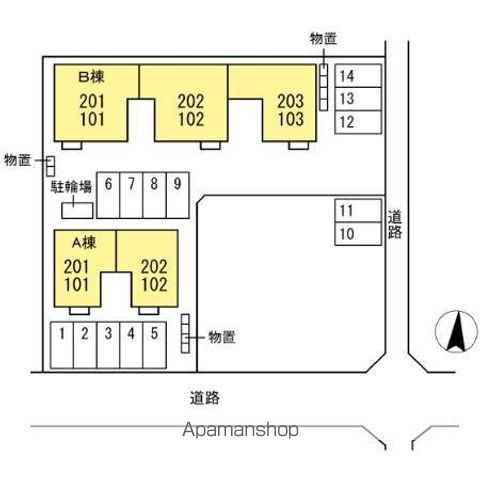 セジュール将軍野東 Aのその他写真