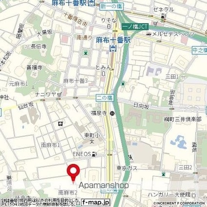 東京都港区南麻布２丁目[1K/20.67m2]の周辺8