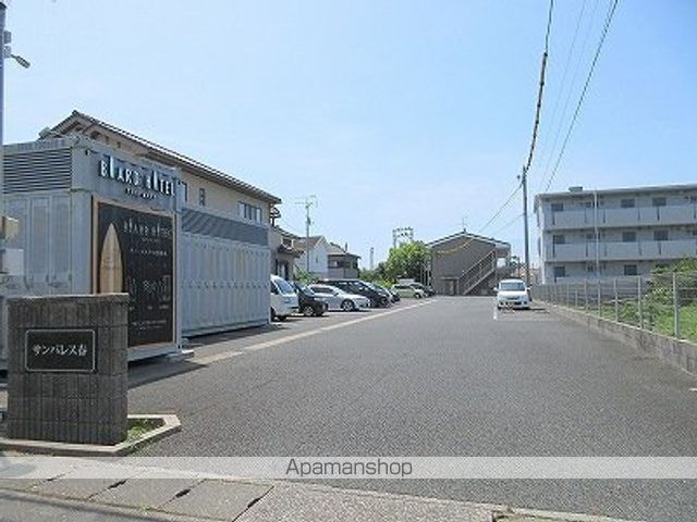 サンパレス春のその他写真