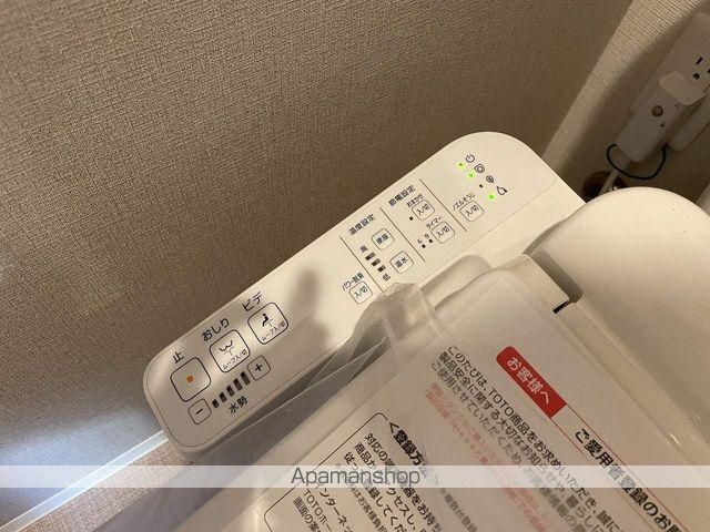 グランピノ内淡路の内装写真