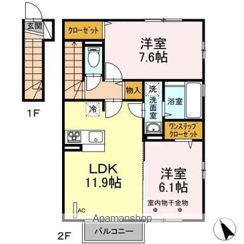apartment 福島県福島市瀬上町字荒町6-2
地図を見る