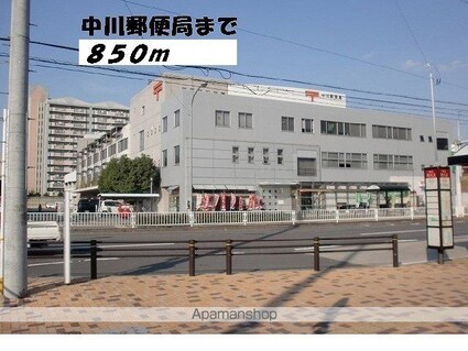 ノイアクティーフ[1R/33.15m2]の周辺5