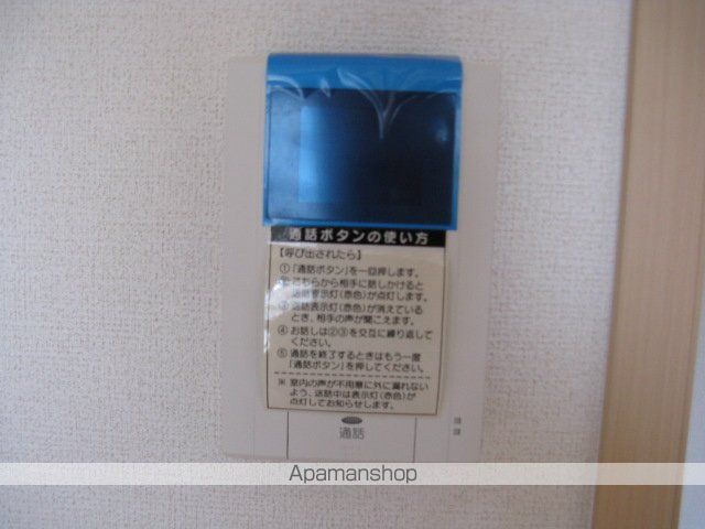 グリーン・ヒルの内装写真