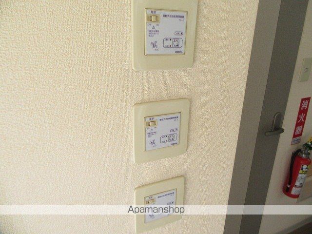 花ヴィレッジの内装写真