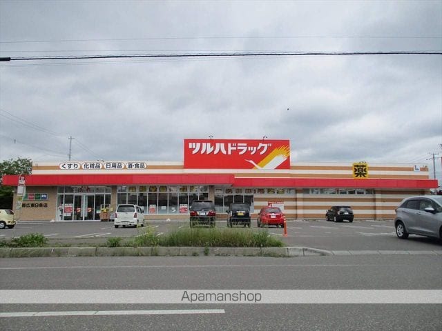 ユーハイムフジの周辺写真