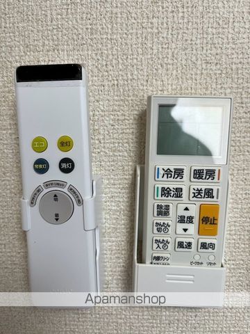 メゾン樹林の内装写真