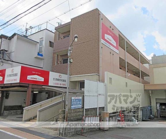 PARTIR広野の外観写真