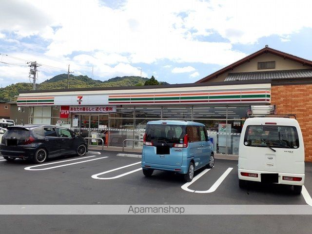 インターフロラの周辺写真