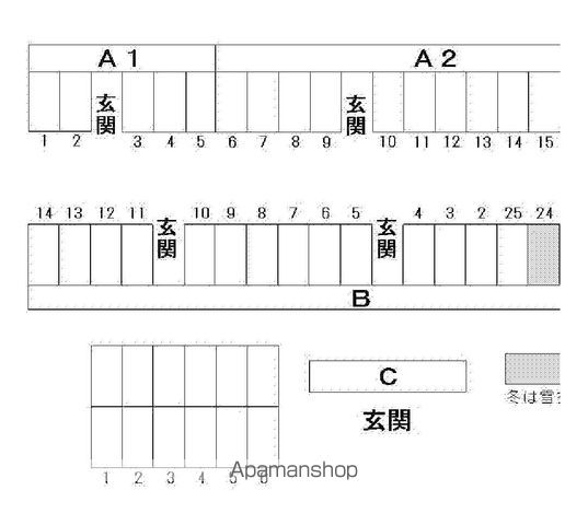 メイユール喜寿Dー2のその他写真