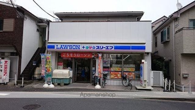 アピチェ田園調布の周辺写真