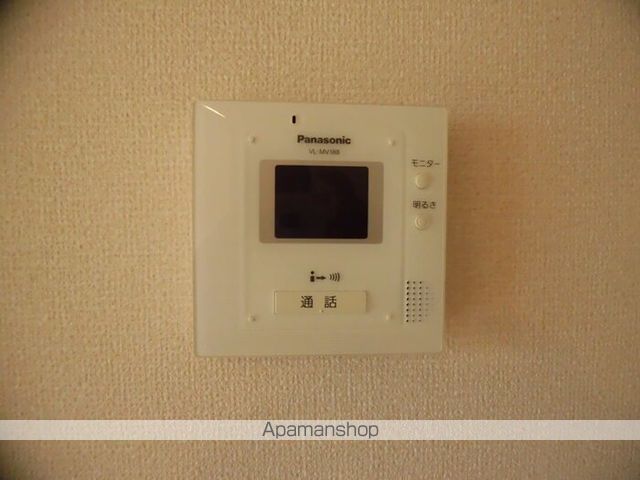 アムール新城 Aの内装写真