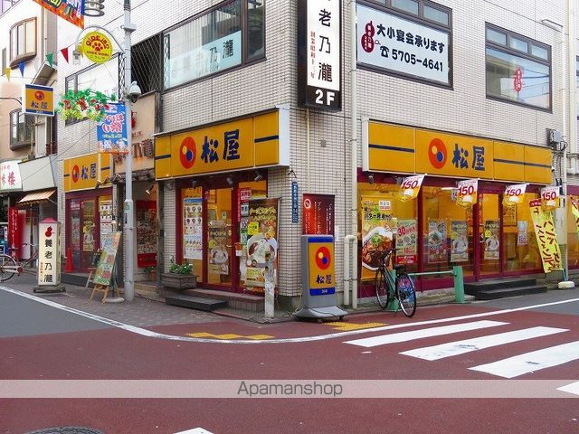 インベスト南蒲田の周辺写真