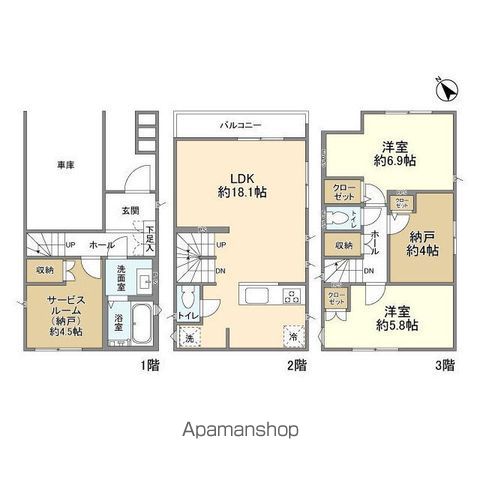 東海道本線 戸塚駅 徒歩13分 3階建 新築の間取り写真