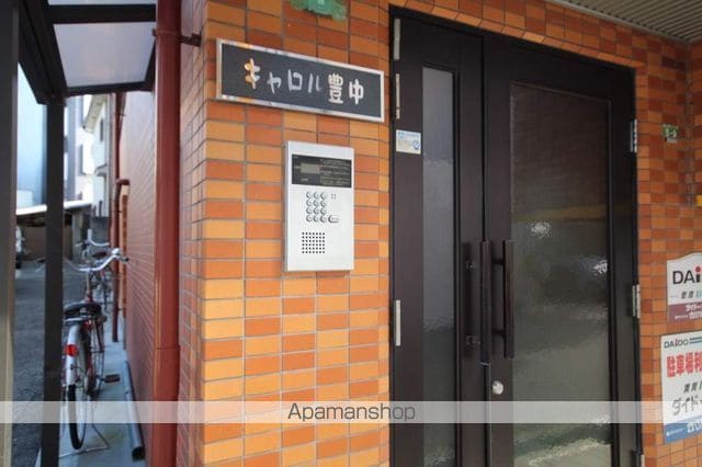 キャロル豊中の玄関写真
