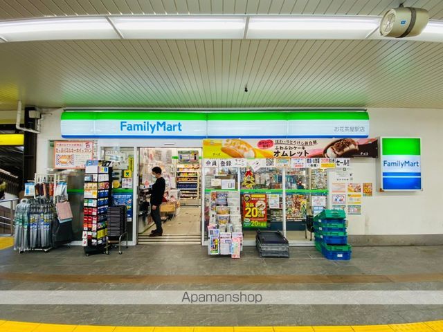 アヴァンスお花茶屋の周辺写真