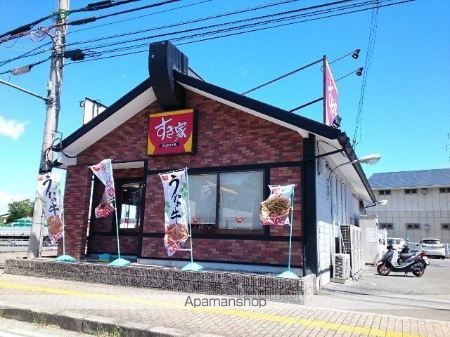 ベルブローテの周辺写真