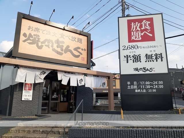 シェル・ソレイユの周辺写真