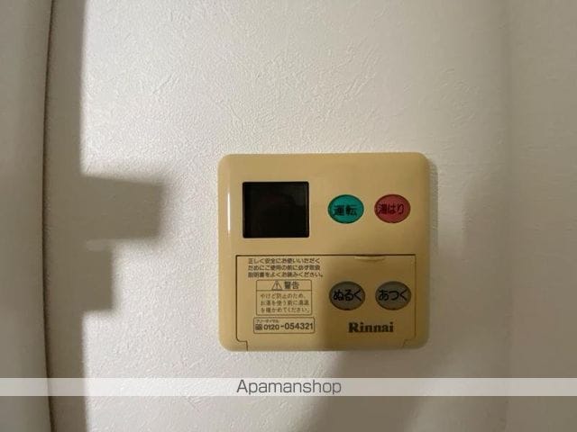丸栄アパート　Ｂ棟[1DK/27.47m2]のその他設備