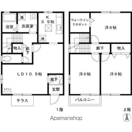 メゾン　クリヨン[3LDK/80.59m2]の間取図