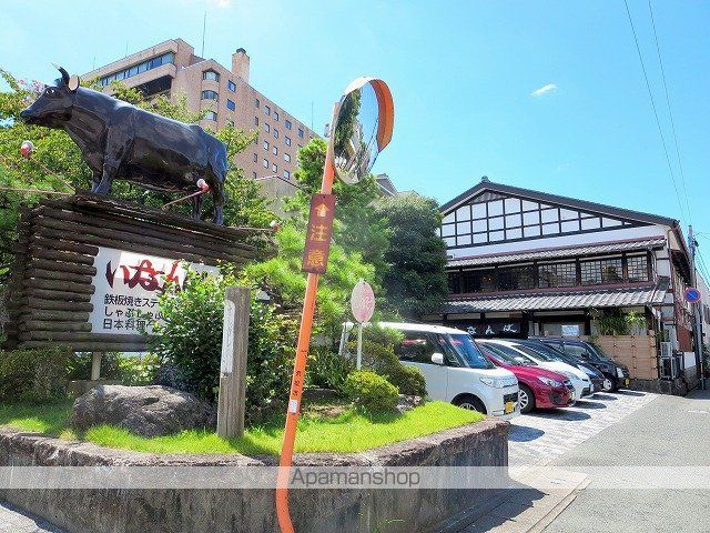 アンマリアーレの周辺写真