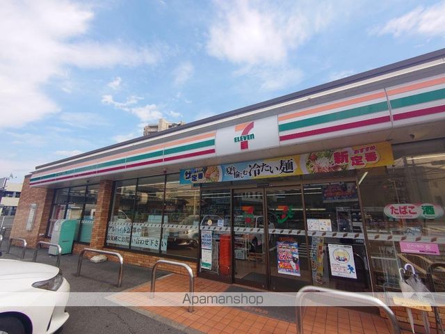 名鉄三河線 土橋駅 徒歩23分 2階建 築15年の周辺写真