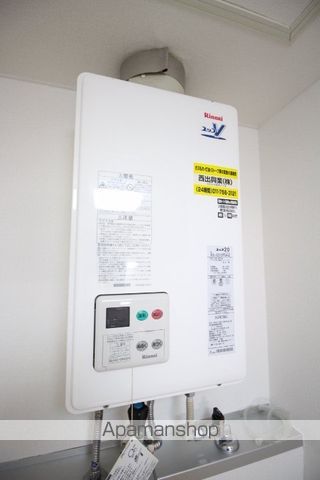 N20マンションの内装写真