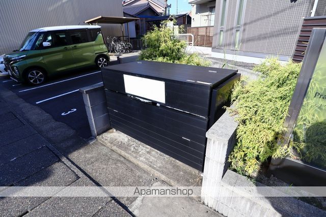 プラティーク安良田のその他写真