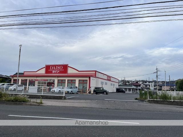 フォーレストパークの周辺写真