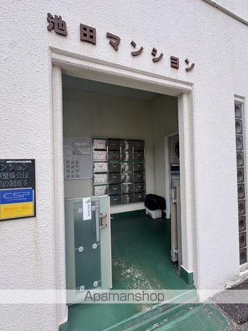 池田マンションの玄関写真