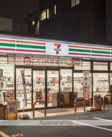 コンフォリア原宿の周辺写真
