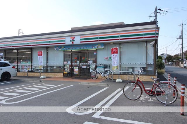 アリビオ八千代台西の周辺写真