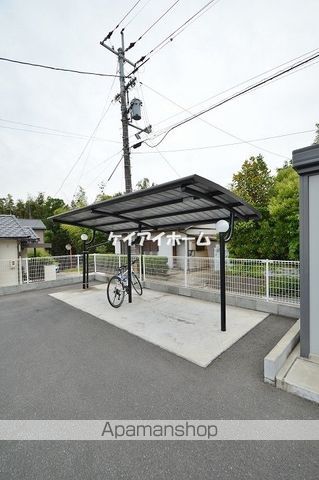 レオネクスト虹のその他写真