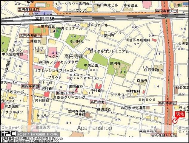 ロイヤルパレス高円寺の周辺写真
