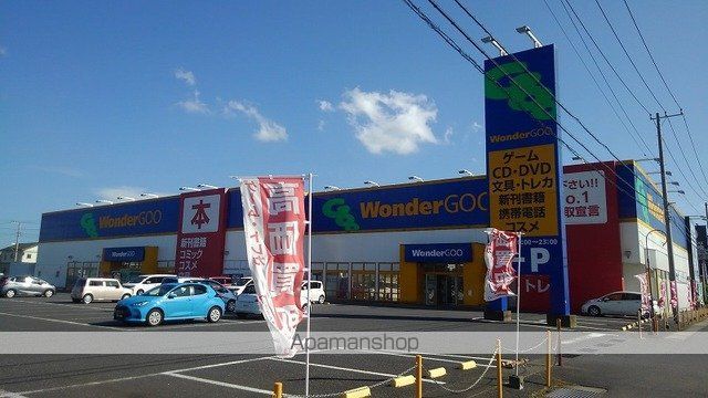 エレガンシアIの周辺写真