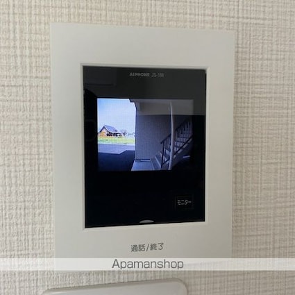 プランドールＡ[1K/30.02m2]のセキュリティ