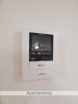 ＧＲＡＮＤ　ＨＩＬＬＳ[1LDK/52.98m2]のその他設備