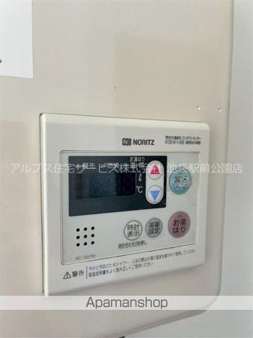 東武練馬IMAハウスの内装写真