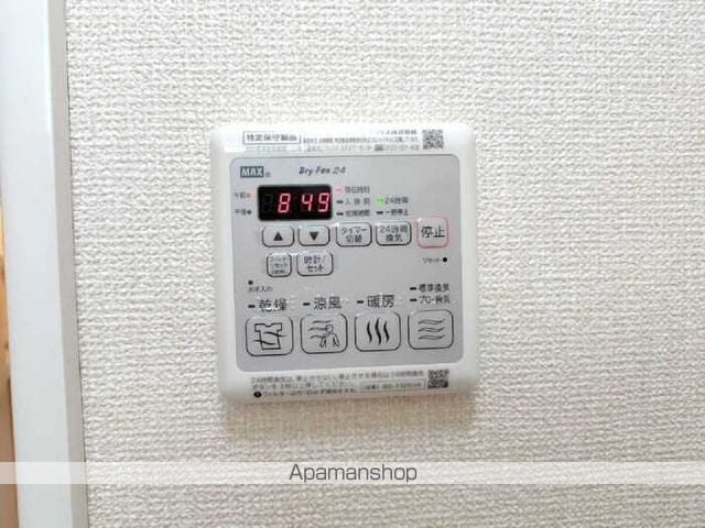 クレセントコートKAYの内装写真