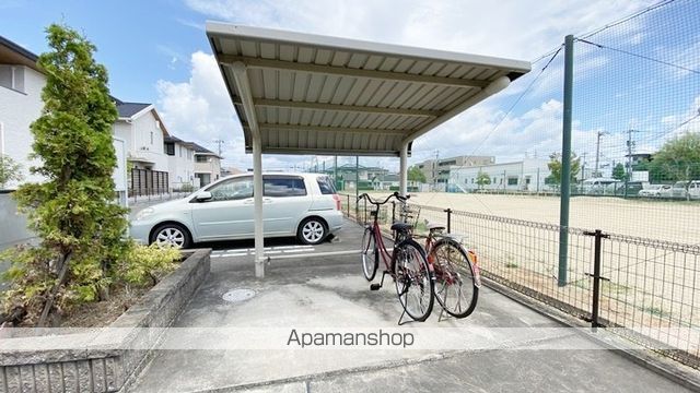 アプローズのその他写真