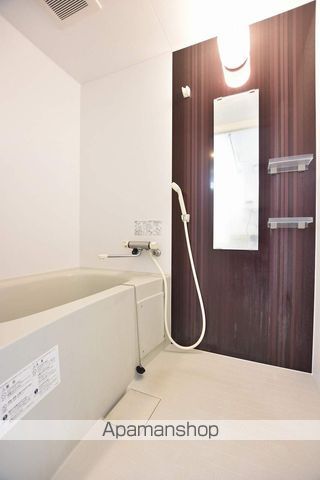 シャルム宮の沢の内装写真