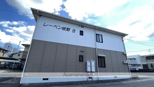 レーベン板野 B棟の外観写真