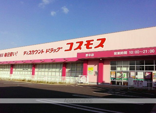 セジュールグランフォレ A棟の周辺写真